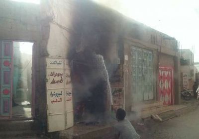 حريق هائل بأحد المحلات التجارية في سوق الحوطة