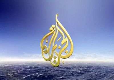 إعلامي يُهاجم الإعلام القطري والتركي.. (تفاصيل)