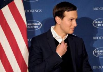 الخارجية الأمريكية: واشنطن تتطلع للحوار بشأن الملف الإيراني في (وارسو)