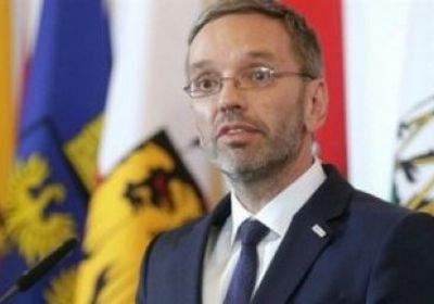 داخلية النمسا تطالب بإقرار عقوبات أوسع فى جرائم الاعتداء على رجالها