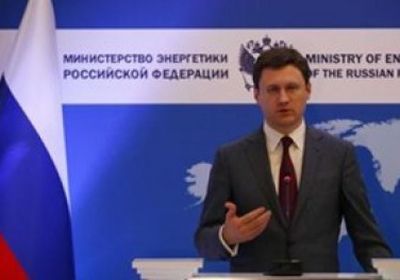 رويترز: متوسط إنتاج النفط الروسى بلغ 11.34 مليون برميل يوميا