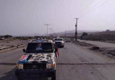 مصادر: قيادات بالمجلس الانتقالي تصل إلى المكلا