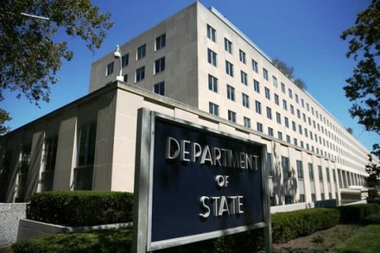 الخارجية الأمريكية: 261 شخصا ظلوا في سجون إيران بسبب عقيدتهم