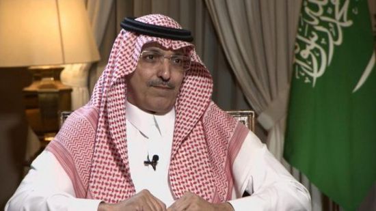 السعودية تعرب عن أسفها لإدراجها في قائمة دول "عالية المخاطر"