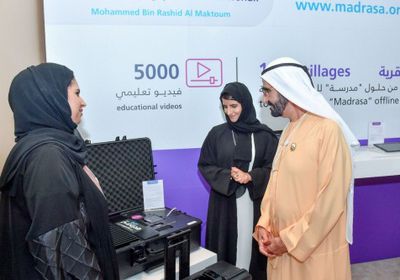 بن راشد يطلق منصة " مدرسة " في ألف قرية عربية لا تتصل بالإنترنت (صور)