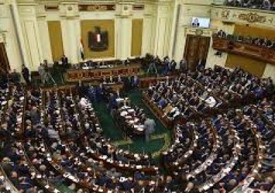 البرلمان المصري يصوت على إقرار مبدأ تعديل الدستور