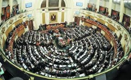 بالأغلبية.. موافقة البرلمان المصري على إجراء تعديلات دستورية 