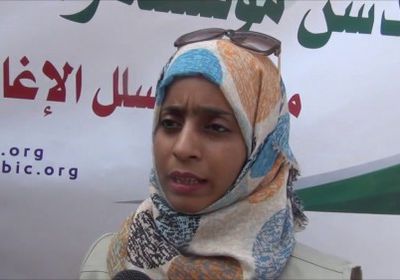 ناشطة: لم تشهد اليمن حربا ضد الإرهاب سوى في الجنوب