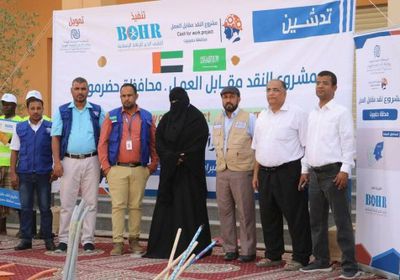 مشروع جديد لتنظيف وتجميل المكلا خلال أربعة أشهر