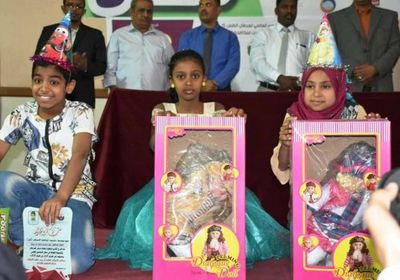 في يوم سرطان الأطفال.. حضرموت تدعم المرضى بحملة خيرية ومهرجان فني (صور)&nbsp;