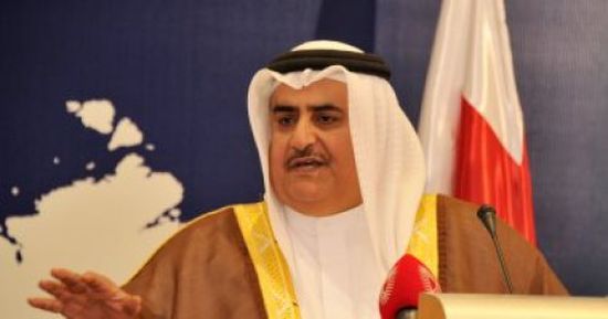 وزير خارجية البحرين: "وارسو" يعكس الدور الاستراتيجى لأمريكا