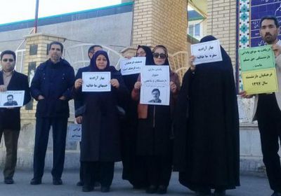 إيران.. تظاهرات لمعلمين متقاعدين للمطالبة بتحسين أوضاعهم المعيشية