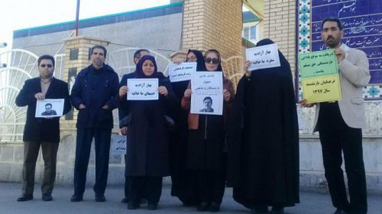 إيران.. تظاهرات لمعلمين متقاعدين للمطالبة بتحسين أوضاعهم المعيشية