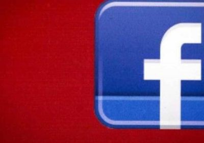  "فيسبوك" تنتظر غرامة بمليارات الدولارات لاخترقها خصوصية مستخدميها 