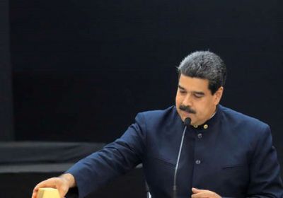 واشنطن تفرض عقوبات على 5 مسؤولين مقربين من الرئيس الفنزويلي