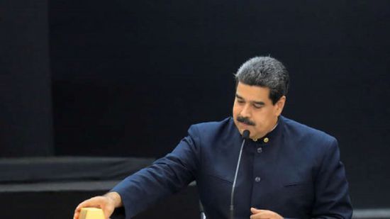 واشنطن تفرض عقوبات على 5 مسؤولين مقربين من الرئيس الفنزويلي