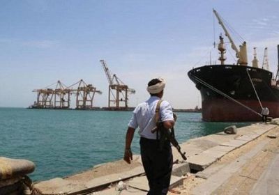 التحالف: مليشيا الحوثي تستمر في تعطيل دخول 4 سفن لميناء الحديدة