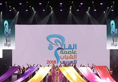 اليمن يشارك في فعاليات مهرجان الإبداع العربي بالقاهرة