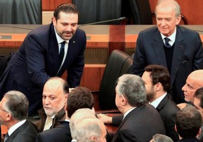 بالأغلبية.. البرلمان اللبناني يمنح الثقة لحكومة الحريري