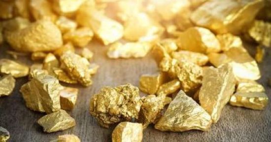 السودان تعلن عن إنتاج 93 طنًا من الذهب عام 2018