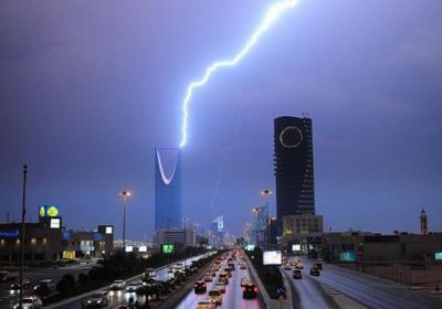 طقس غير مستقر يسود السعودية والأرصاد تحذر "فيديو"