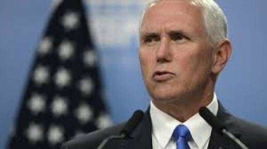 نائب ترامب: إيران أكبر راعٍ للإرهاب 