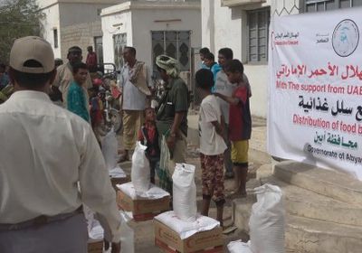 "الهلال الإماراتي" يسير قافلة إغاثة إلى أهالي مديرية أحور بمحافظة أبين