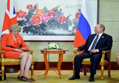 بعد قطيعة 11 عاماً.. موسكو ولندن تستأنفان الحوار الدبلوماسي