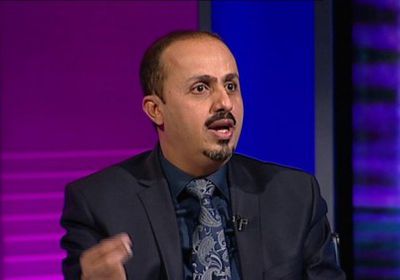 "الإرياني" يكشف عن الصفقات الحوثية مع تل أبيب