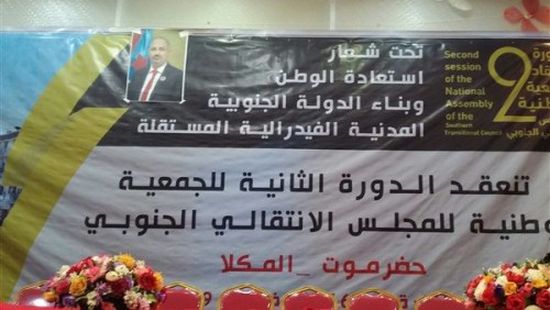 السبيعي: لن ينجح في القضاء على الحوثية إلا الجنوب 