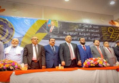 بافضل: الزمن كفيل لإثبات من يستحق دعم الشعب الجنوبي