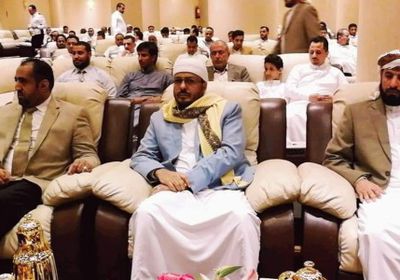 بدء تسجيل الحجاج اليمنيين للموسم الجاري 1440 هـ