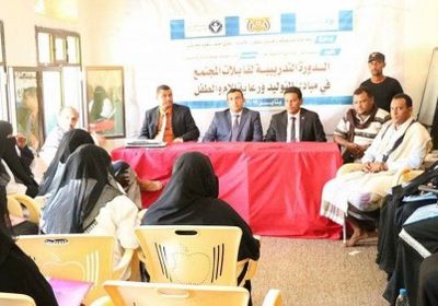 محافظ سقطرى يدشن الدورة التدريبية لقابلات المجتمع في مبادئ التوليد 