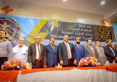 المجلس الانتقالي يقود وحدة الجنوب في مواجهة الإرهاب والحوثي 