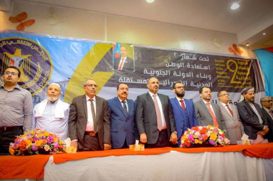 المجلس الانتقالي يقود وحدة الجنوب في مواجهة الإرهاب والحوثي 