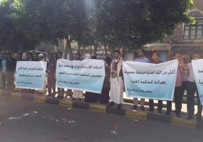 حرب الحوثي على الشركات اليمنية.. تدمير ممنهج للاقتصاد الوطني