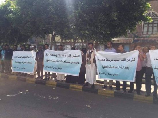 حرب الحوثي على الشركات اليمنية.. تدمير ممنهج للاقتصاد الوطني