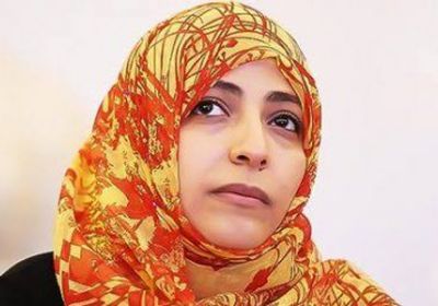 جميح يُحرج توكل كرمان بتغريدة عن حجور (تفاصيل)