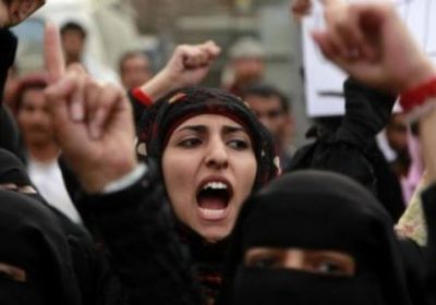 وزارة حقوق الإنسان : الحكم بإعدام " أسماء العميسي" جريمة حرب