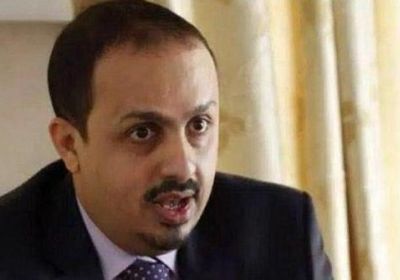 وزير الإعلام يكشف ..مليشيات الحوثي تحتل منزل ياسرعرفات بصنعاء  