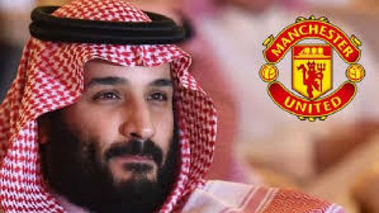 وزير الإعلام السعودي يكشف حقيقة شراء ولي العهد لمانشستر يونايتد