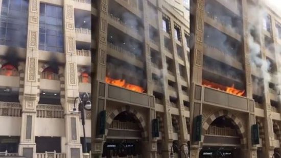 حريق هائل في أبراج مكة المكرمة والحماية المدنية تتدخل (فيديو)