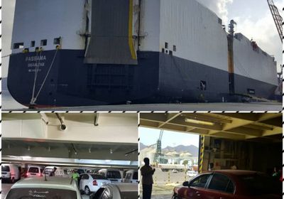 الباخرة العملاقة (باساما) تفرغ 3431 سيارة بميناء عدن