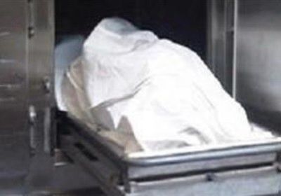 العثور على جثة مواطن في بيته بمدينة القطن