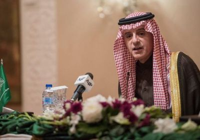 الجبير: إيران ملاذ الإرهابيين