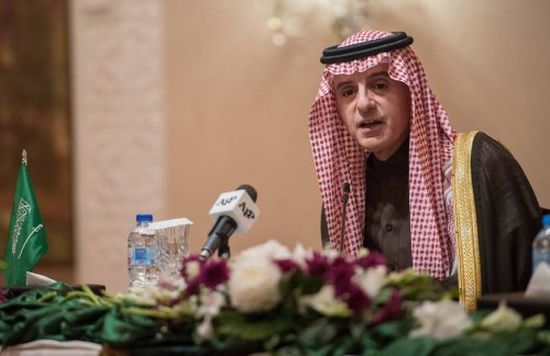 الجبير: إيران ملاذ الإرهابيين