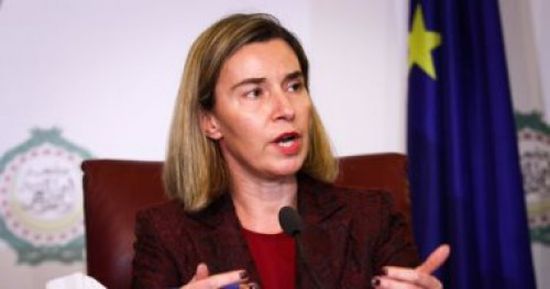 الاتحاد الأوروبي: لا نرى أي تغييرات إيجابية في تنفيذ روسيا لـ"مينسك"