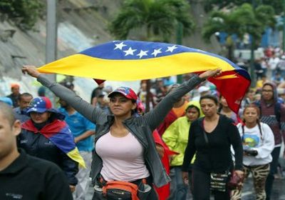 ترامب يعلن عن قرب إنتهاء الاشتراكية في فنزويلا وغيرها من البلدان