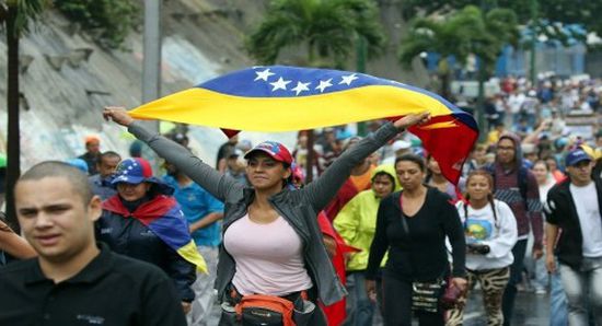 ترامب يعلن عن قرب إنتهاء الاشتراكية في فنزويلا وغيرها من البلدان