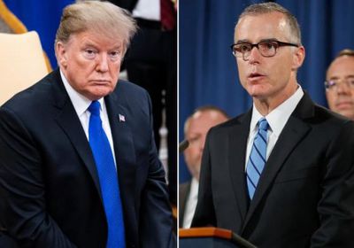 وسائل إعلام: الانقلاب على ترامب يطيح بوكيل وزارة العدل 